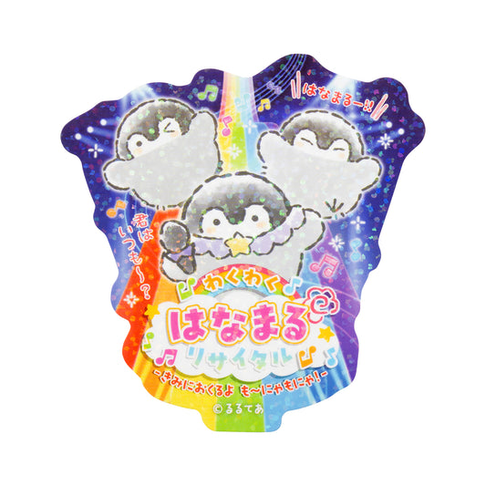 コウペンちゃん わくわく!はなまるリサイタル スマホに貼れるサイズのホログラムステッカー(君はいつも〜?はなまるー!!)