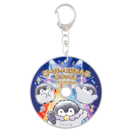 コウペンちゃん わくわく!はなまるリサイタル CD風アクリルミラーキーホルダー(スーパーもにゃんこデラックス)