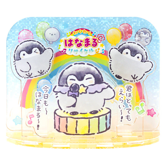 コウペンちゃん わくわく!はなまるリサイタル つながるレイヤーアクリルスタンド(あおぞら)