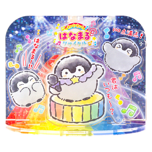 コウペンちゃん わくわく!はなまるリサイタル つながるレイヤーアクリルスタンド(おんぷ)