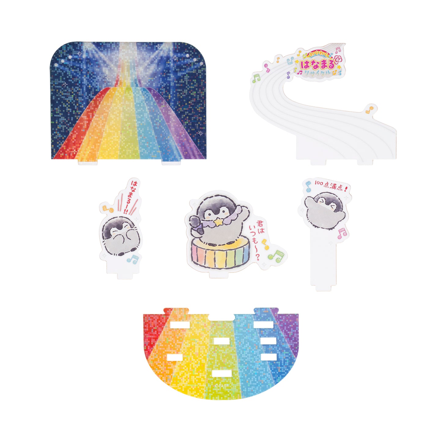 コウペンちゃん わくわく!はなまるリサイタル つながるレイヤーアクリルスタンド(おんぷ)