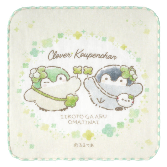 コウペンちゃん 幸せよつばなガーゼタオルハンカチ