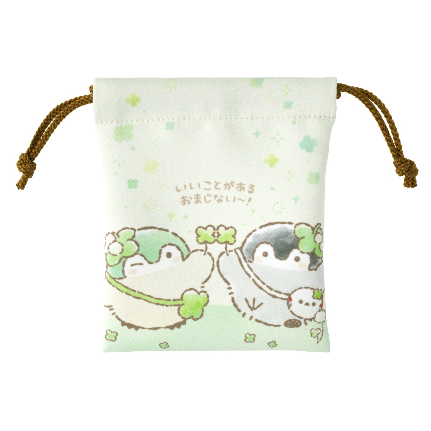 コウペンちゃん 幸せよつばな2個セットミニ巾着