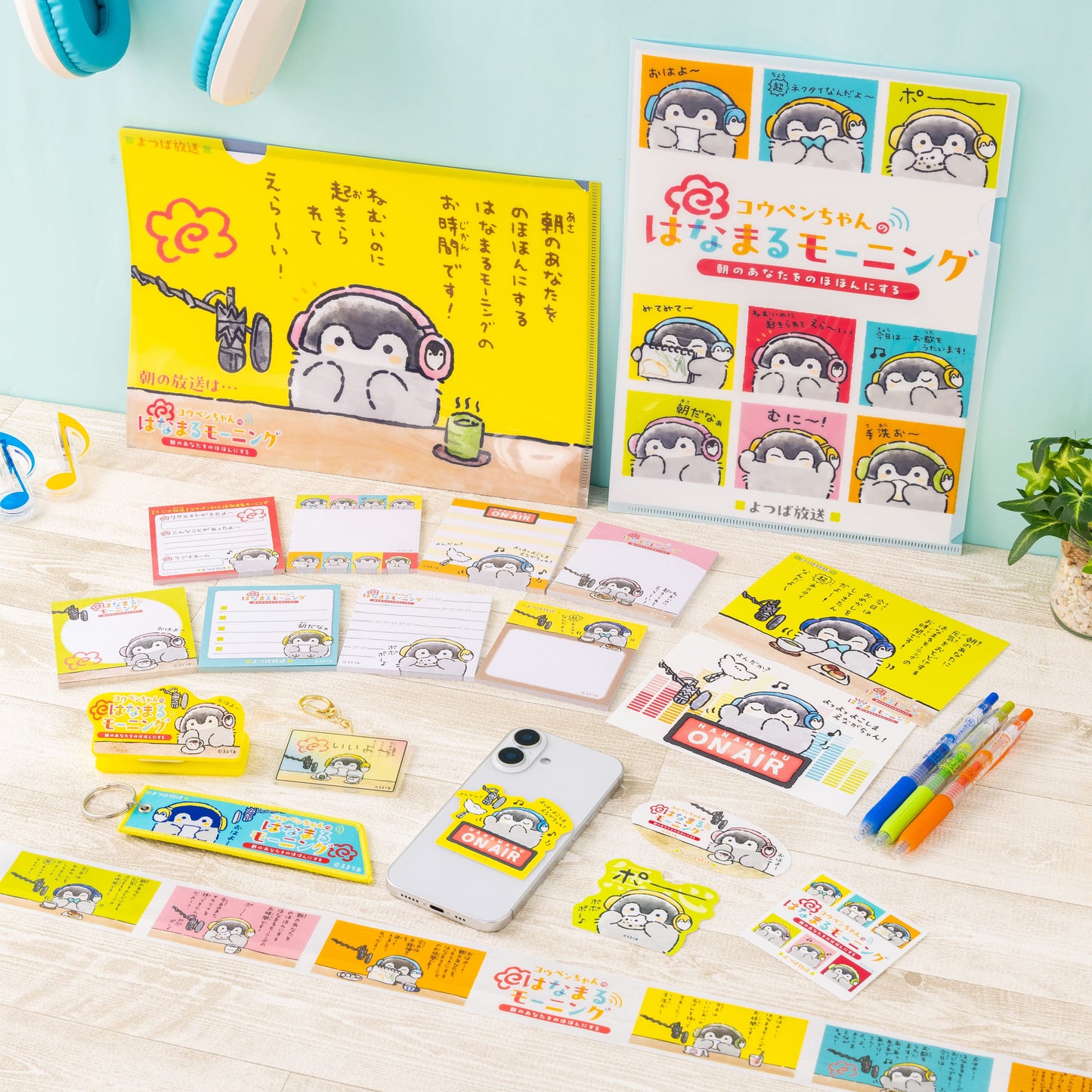 コウペンちゃん はなまるモーニングラジオなスマホに貼れるサイズのステッカー(オカリナ)