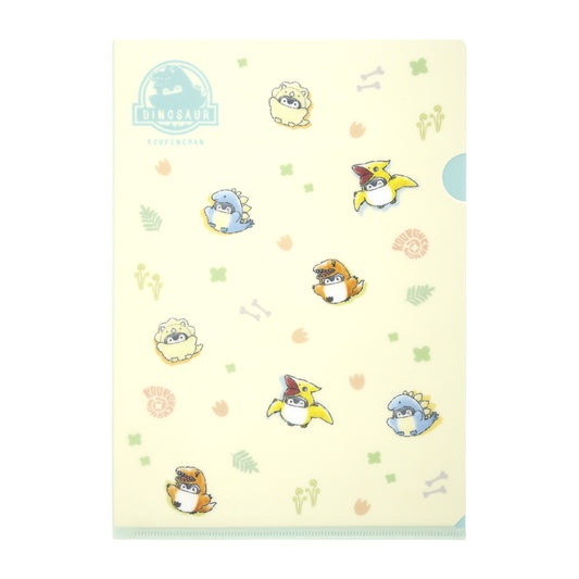 コウペンちゃん 恐竜さんになっちゃった〜なマットなクリアファイル