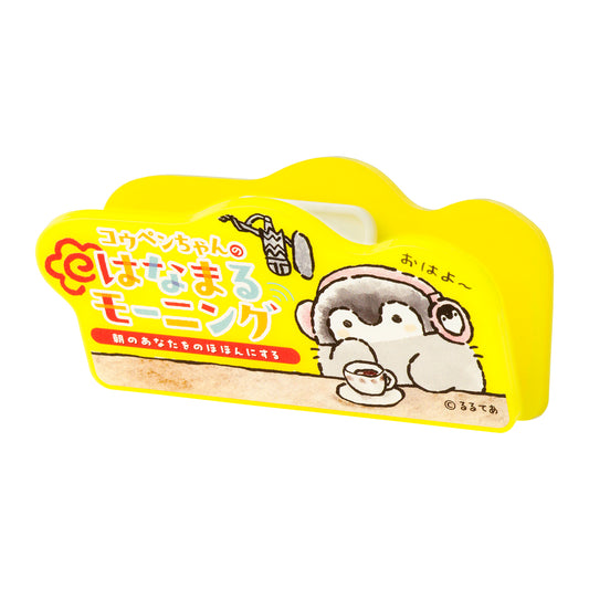 コウペンちゃん はなまるモーニングラジオなマグネット付きアクリルクリップ