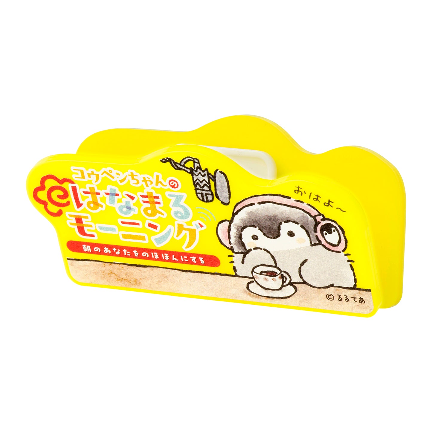 コウペンちゃん はなまるモーニングラジオなマグネット付きアクリルクリップ