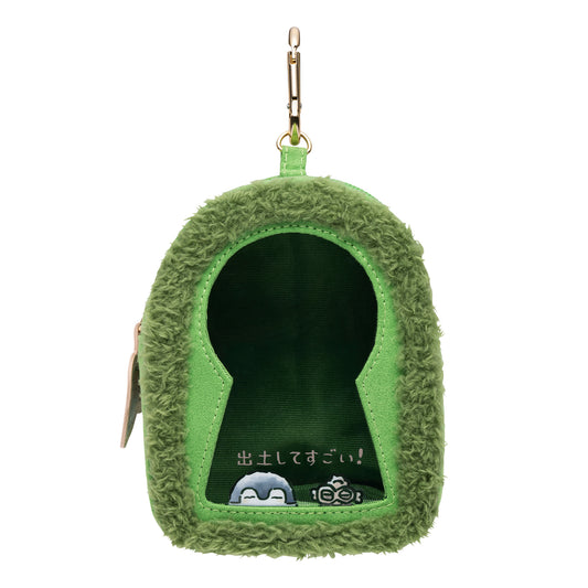 コウペンちゃん マスコットも入る!前方後円墳な窓付きポーチ