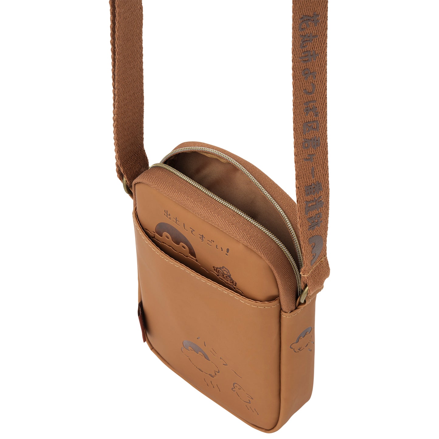 コウペンちゃん どぐはに古墳フィーバー!スマホも入るショルダーポーチ