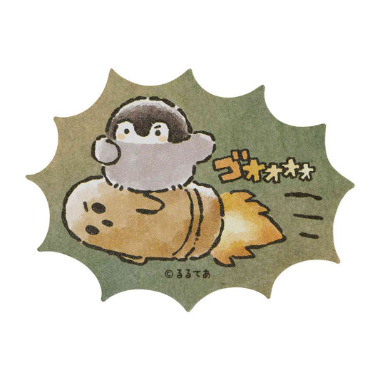 コウペンちゃん どぐはに古墳フィーバー!スマホに貼れるサイズのステッカー(ゴォォォォ)