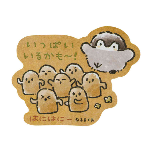 コウペンちゃん どぐはに古墳フィーバー!スマホに貼れるサイズのステッカー(いっぱいいるかも〜!)