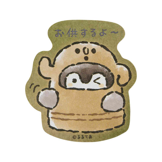 コウペンちゃん どぐはに古墳フィーバー!スマホに貼れるサイズのステッカー(お供するよ〜)