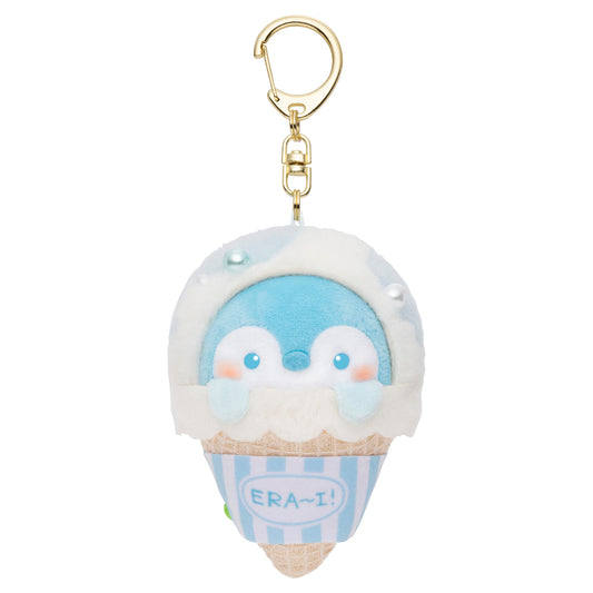 コウペンちゃん コーンアイスマスコット(ラムネ入りクリームソーダ)
