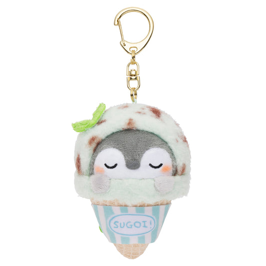 コウペンちゃん コーンアイスマスコット(チョコミント)