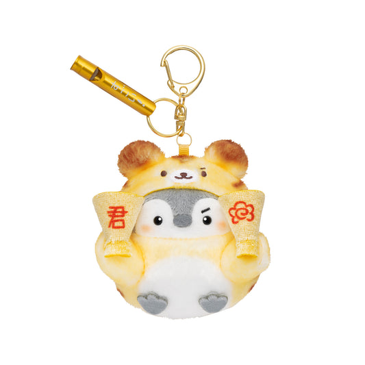 コウペンちゃん 君を応援!虎さんな笛付きマスコット