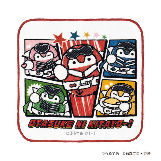 ゴレンジャー×コウペンちゃん ハンドタオル(おたすけにきたよ〜!)