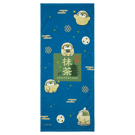 コウペンちゃん はんなり京都 軽くて柔らかいフェイスタオル(抹茶コウペンちゃん)