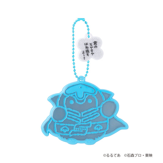ゴレンジャー×コウペンちゃん リフレクターキーホルダー(アオレンジャー)
