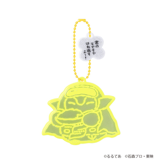 ゴレンジャー×コウペンちゃん リフレクターキーホルダー(キレンジャー)