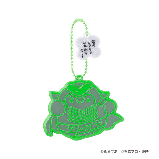 ゴレンジャー×コウペンちゃん リフレクターキーホルダー(ミドレンジャー)