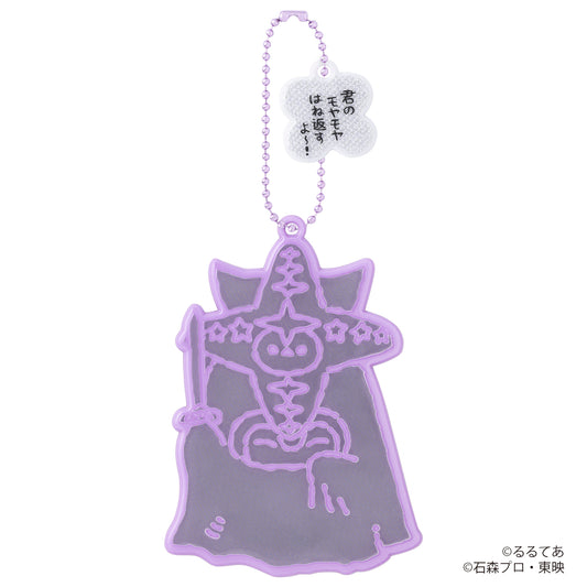 ゴレンジャー×コウペンちゃん リフレクターキーホルダー(黒十字総統)