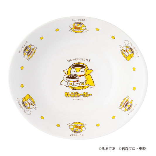 ゴレンジャー×コウペンちゃん キレンジャーのカレー皿