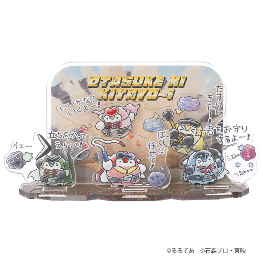 ゴレンジャー×コウペンちゃん レイヤーアクリルスタンド