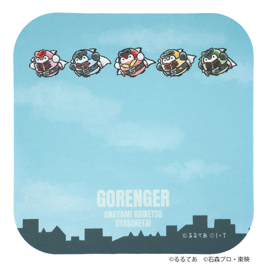 ゴレンジャー×コウペンちゃん マウスパッド