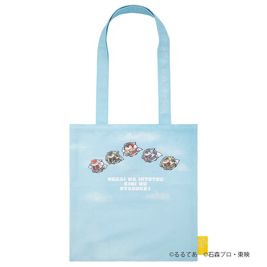 ゴレンジャー×コウペンちゃん デイリーユーストート(願いはひとつ君をおたすけ)