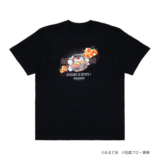 ゴレンジャー×コウペンちゃん Tシャツ おたすけにきたよ〜!(フリーサイズ)