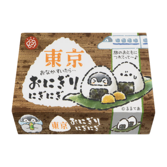 コウペンちゃん 駅めぐり スマホに貼れるサイズのステッカー(おにぎりにぎにぎ)