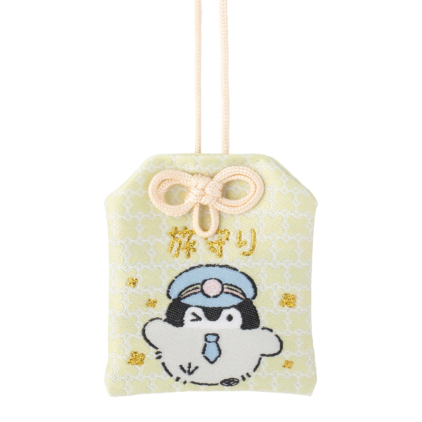 コウペンちゃん 駅めぐり お守り (旅守り)