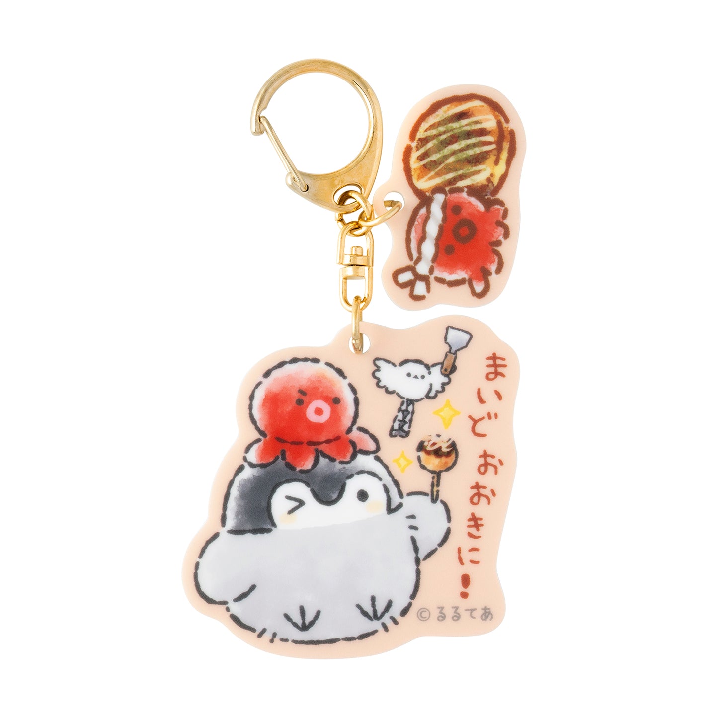 コウペンちゃん 駅めぐり トレーディングチャーム付きアクリルキーホルダー(全6種)