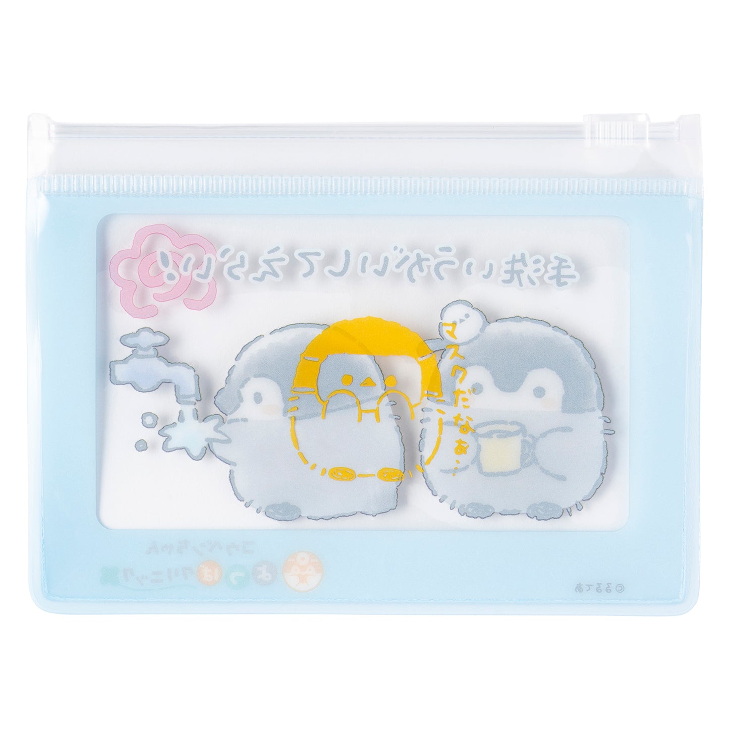 コウペンちゃん よつばクリニック トレーディングスライダーポーチ(全6種)