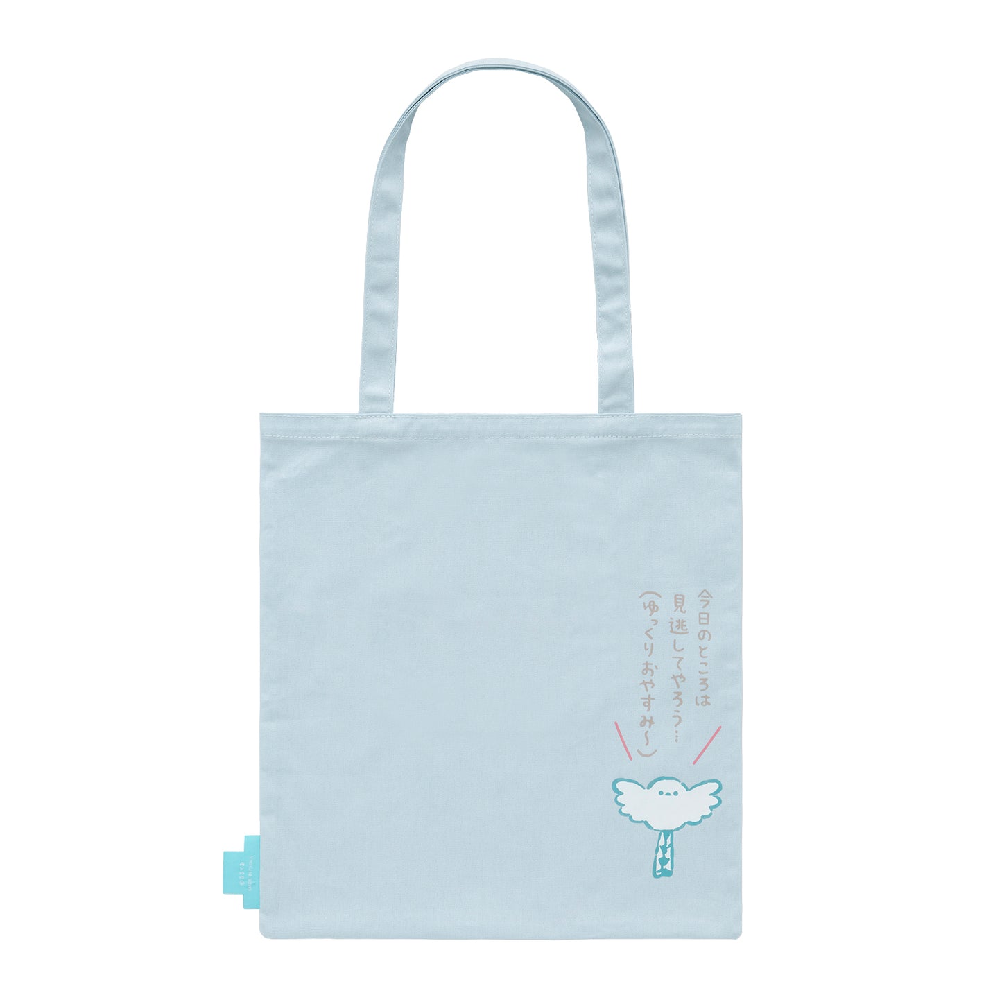 コウペンちゃん よつばクリニック デイリーユーストート