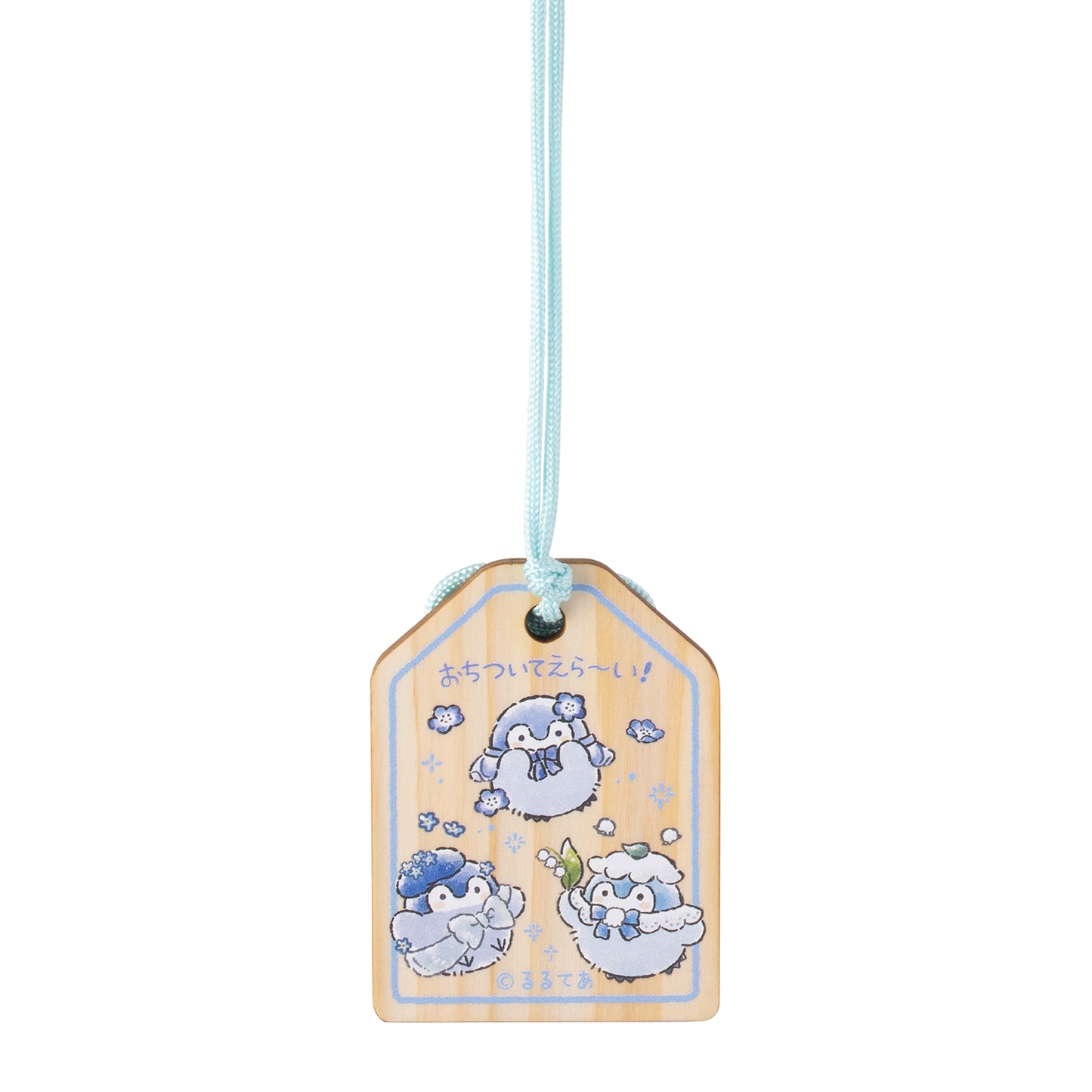 Koupen-chan Hanamaru Sky Blue Bouquet Hinoki Scent Lucky Wooden Key ring (In Full Bloom)