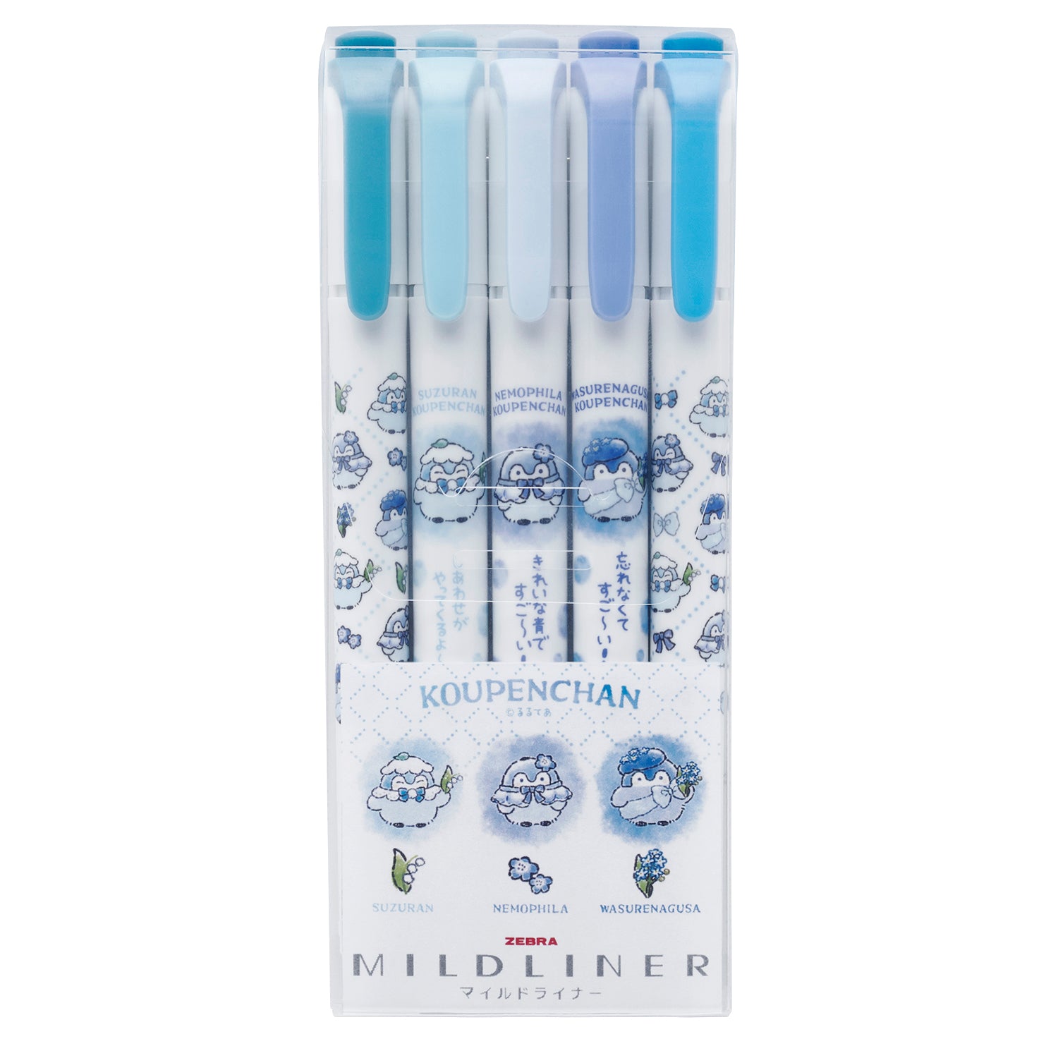 Koupen-chan Hanamaru Sky Blue Bouquet Mildliner Happy Blue 5 Color