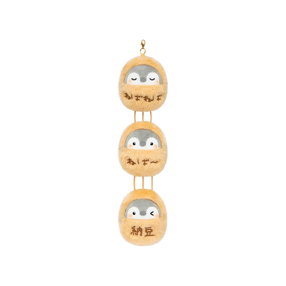 Koupen-chan Connected nattoMascot
