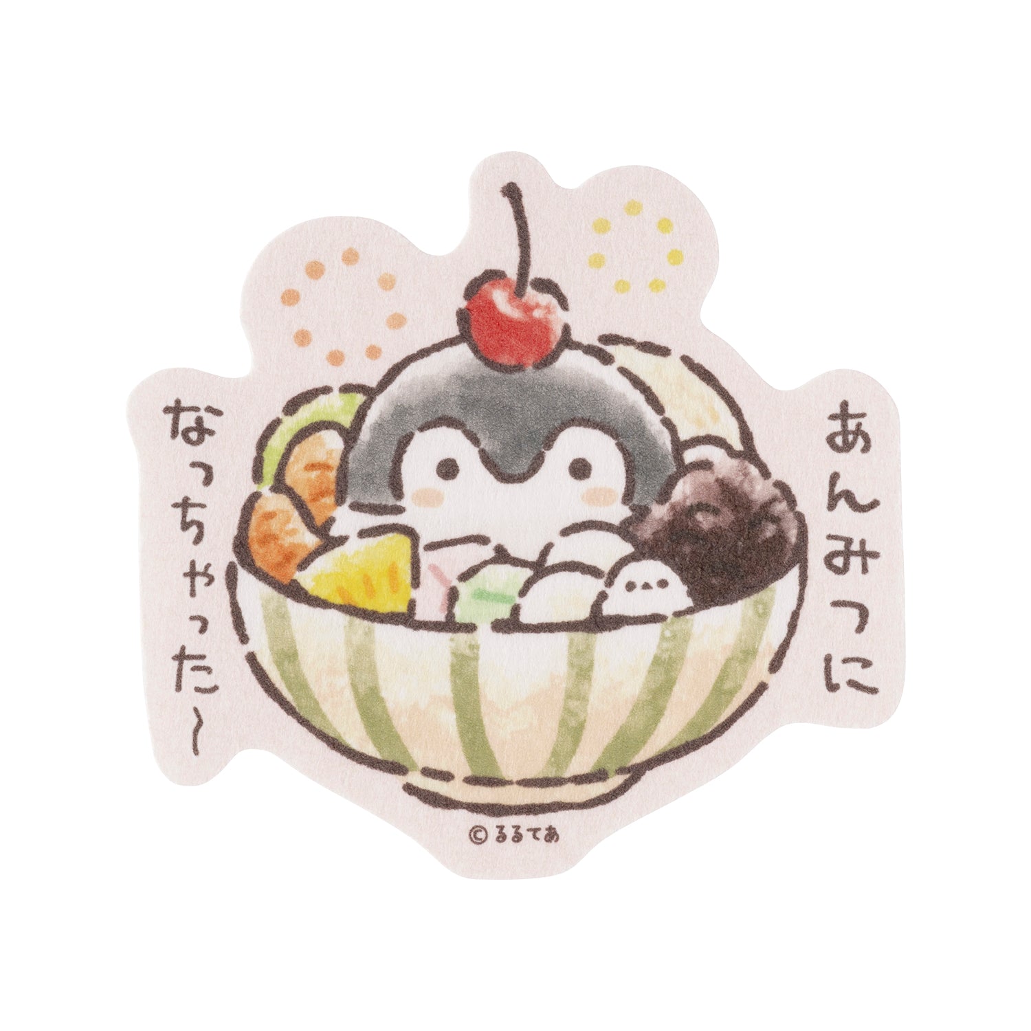 あんちゃん!!花貫ペグマタイト コウペンちゃん はなまるあんみつ屋さん スマホに貼れるサイズの和紙