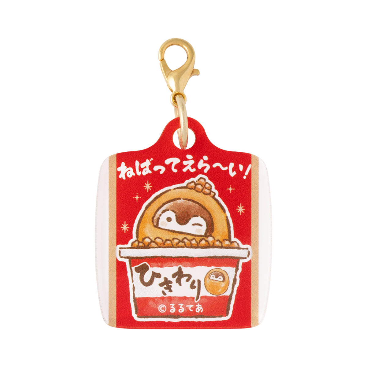 Koupen-chan I've become natto Trading acrylic charms (6 types in total)