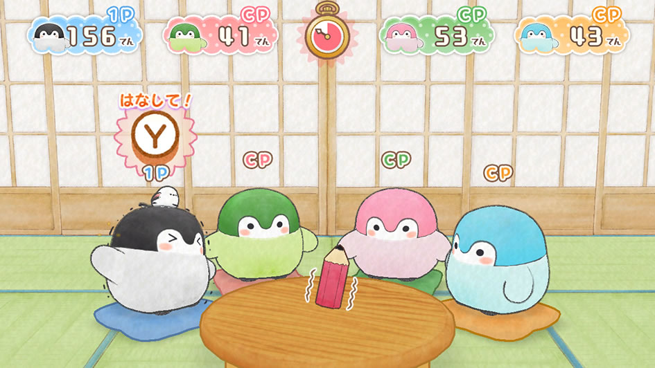 コウペンちゃん Nintendo Switch いっしょにあそぼ~♪コウペンちゃん