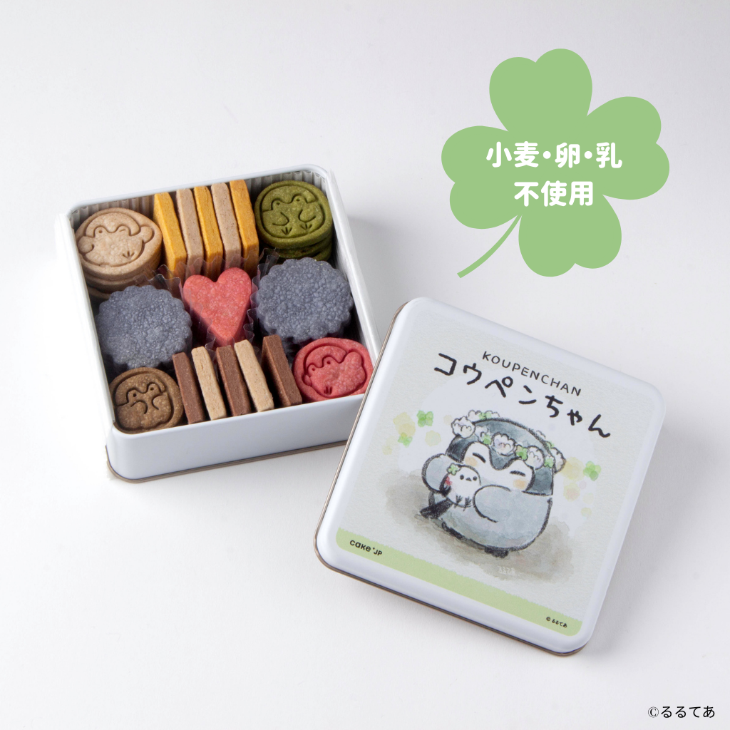 コウペンちゃん オリジナルクッキー缶 – コウペンちゃん はなまるストア