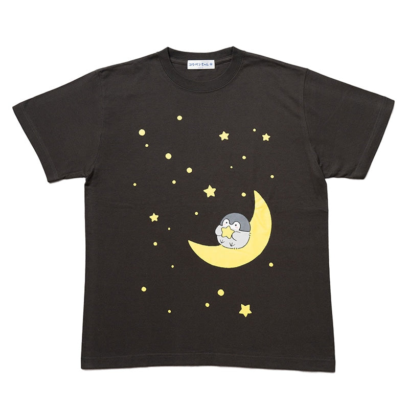 コウペンちゃん Tシャツ まんてんの星 スミ