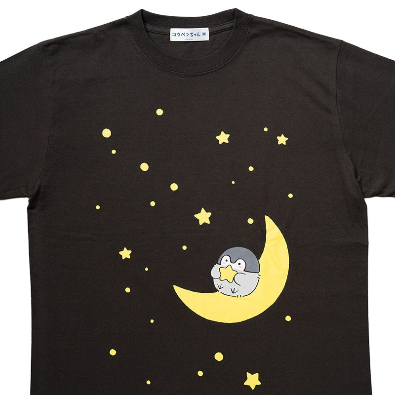 コウペンちゃん Tシャツ まんてんの星 スミ