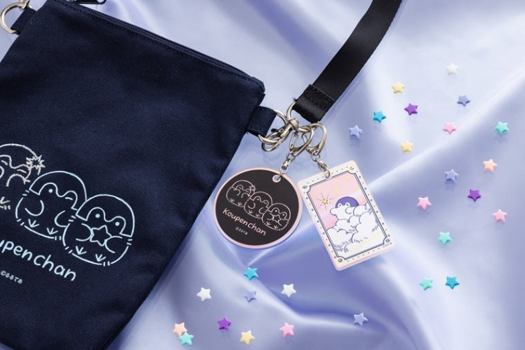 コウペンちゃん 花丸まんてん星 アクリルキーホルダー(見守ってるよ)