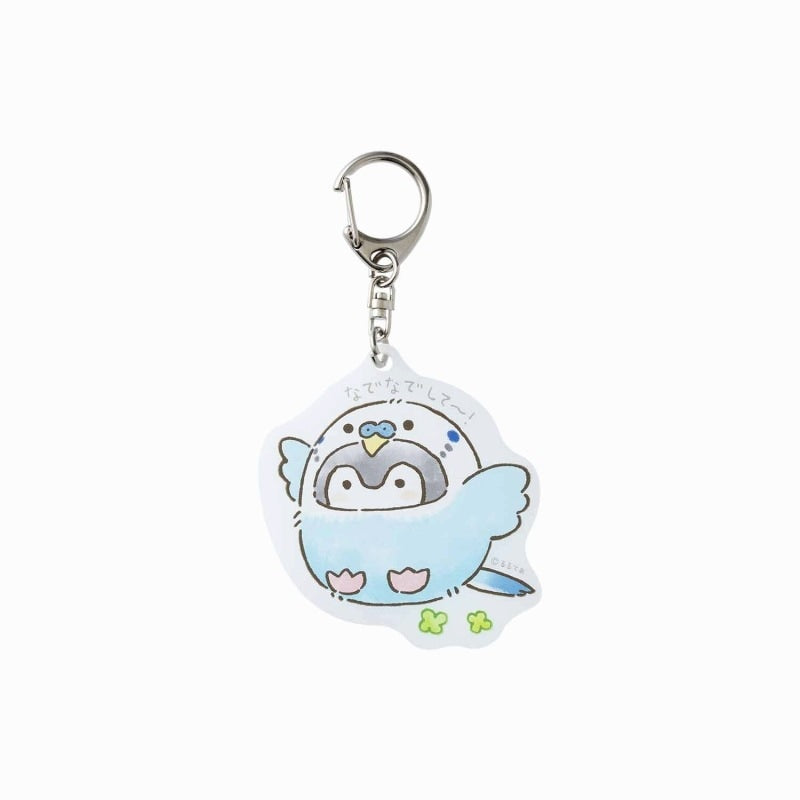 コウペンちゃん セキセイインコ青ちゃんなアクリルキーホルダー