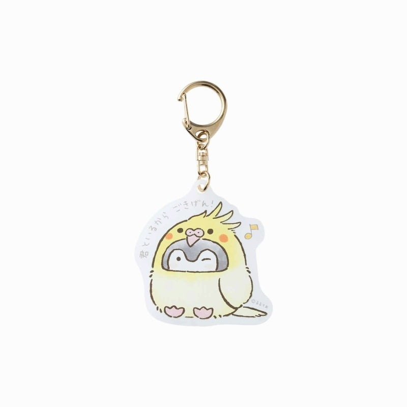 コウペンちゃん オカメインコちゃんなアクリルキーホルダー