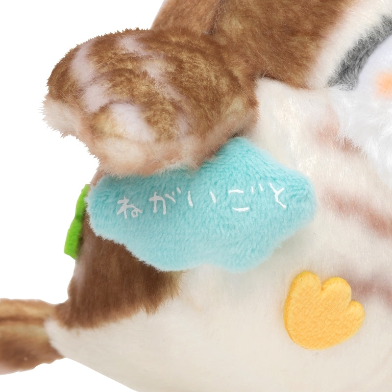 コウペンちゃん いい夢みるかも?たかさんな手のひらマスコット