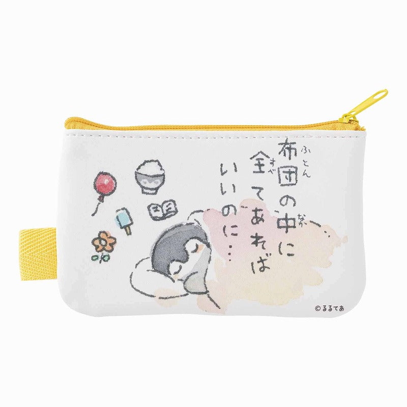 コウペンちゃん 2個セットポーチ(お布団・チョコ)