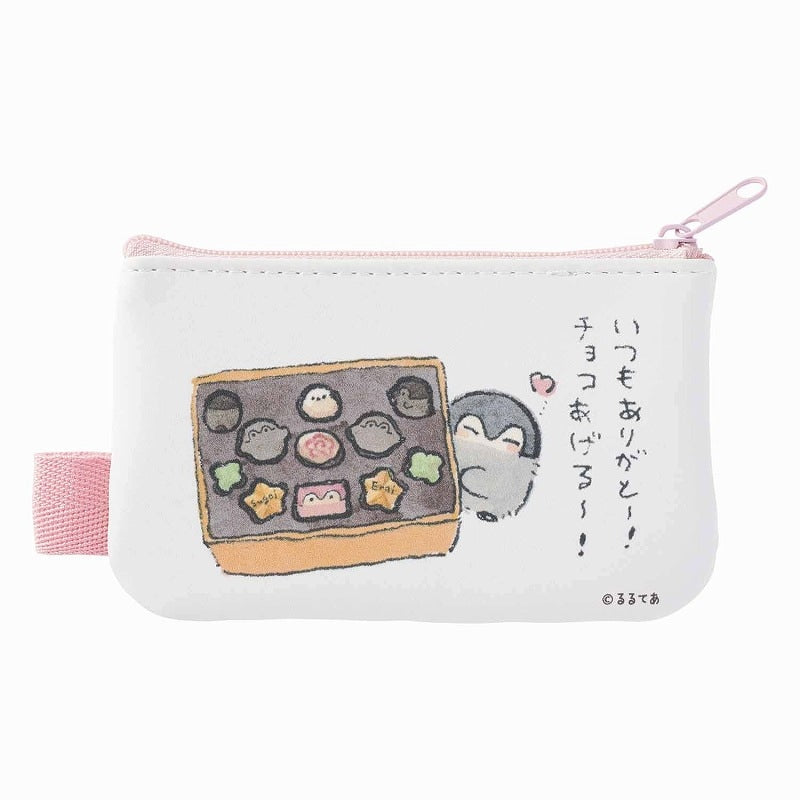 コウペンちゃん 2個セットポーチ(お布団・チョコ)